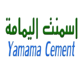 اسمنت اليمامة